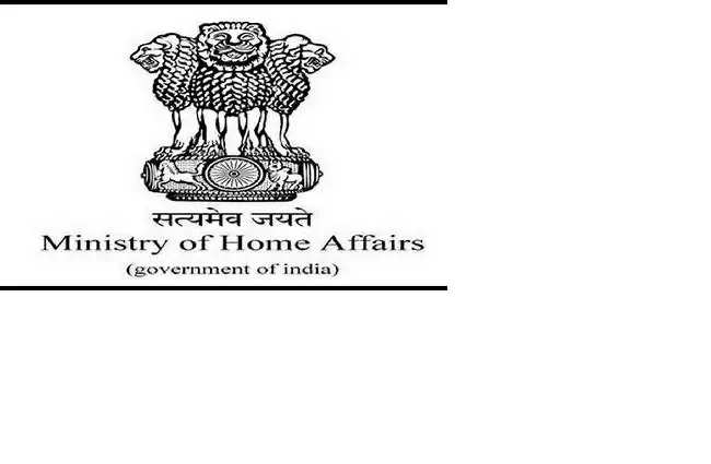 स्वतंत्रता दिवस के अवसर पर 1037 पुलिस, अग्निशमन कर्मियों को वीरता व सेवा पदक से किया गया सम्मानित