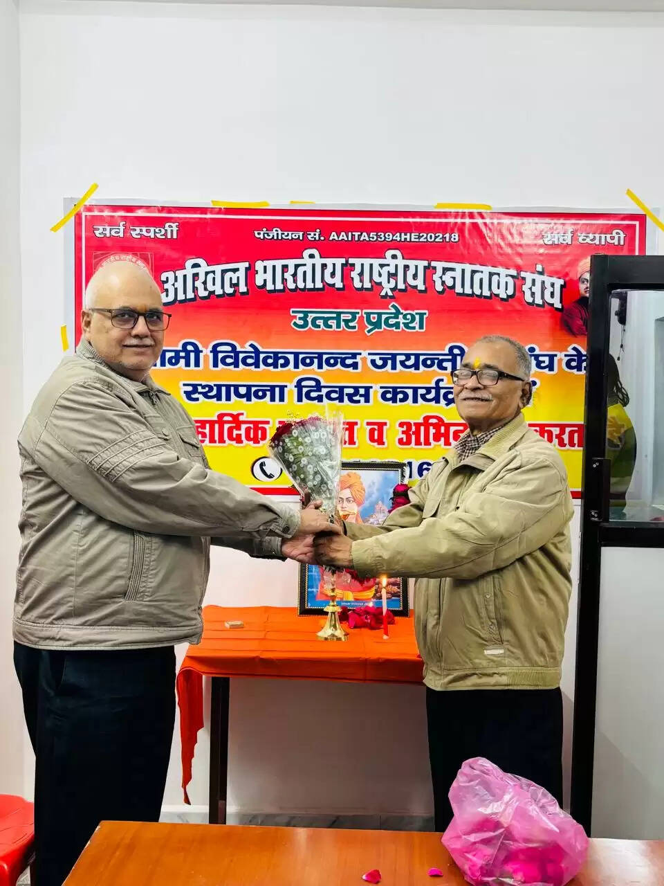 नैतिक मूल्यों और राष्ट्रभाव से युवाओं को जोड़ रही है अभाविप : चारु चौधरी