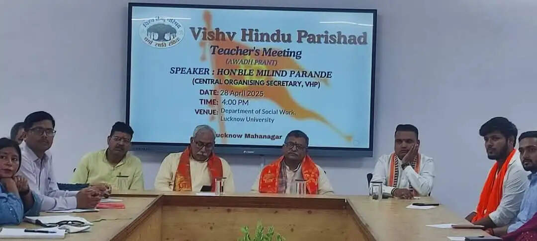 हिंदुत्व की विचारधारा ही सम्पूर्ण मानवजाति के लिए कल्याणकारी: मिलिंद परांडे