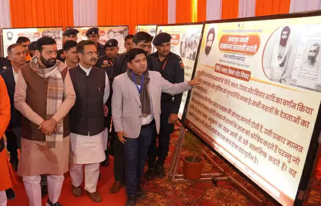 संपूर्ण मानवता के मार्गदर्शक थे जगद् गुरु ब्रह्मानंद सरस्वती : नायब सिंह सैनी