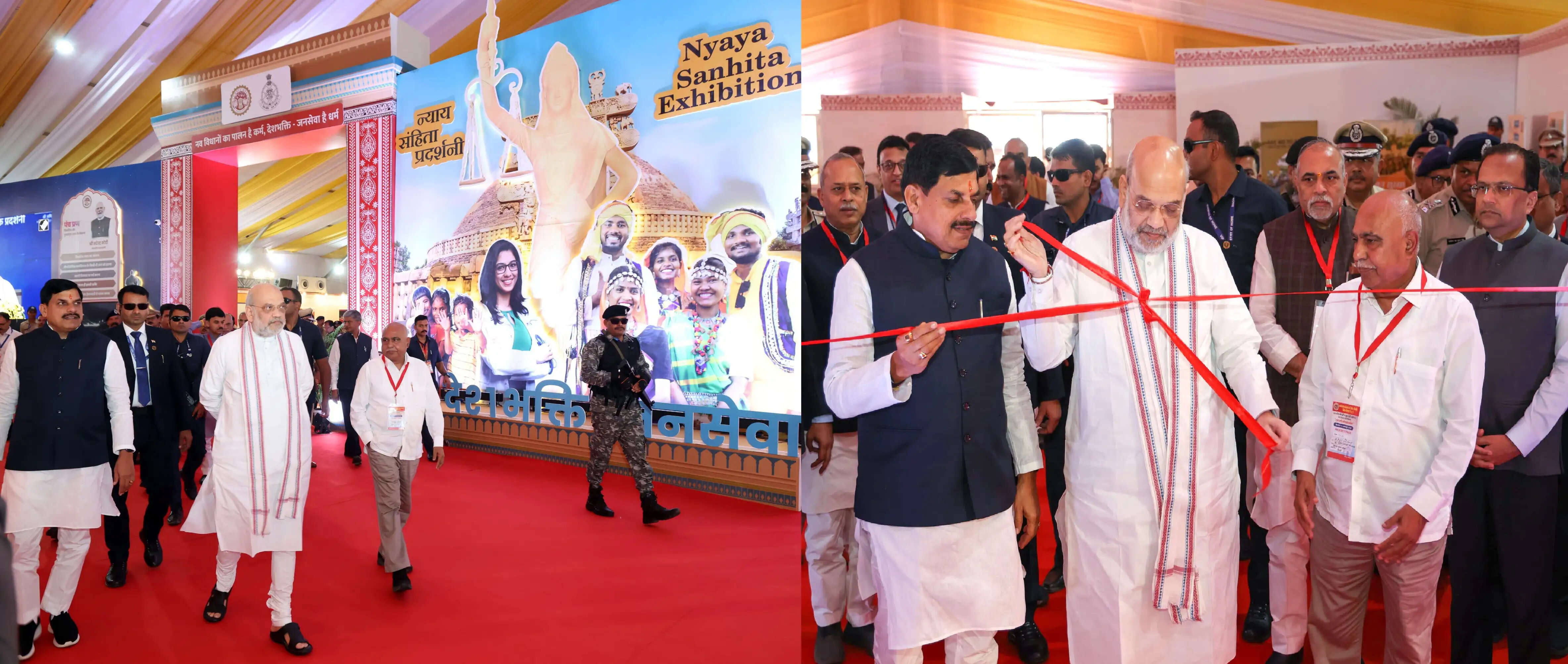 (अपडेट)2029 तक नशामुक्त होगा मध्य प्रदेश : अमित शाह