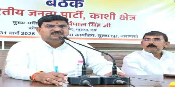 भाजपा के प्रशिक्षित कार्यकर्ता ही दिलाएंगे मिशन-2027 में जीत : धर्मपाल सिंह