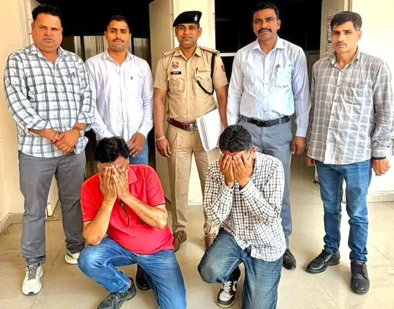 कैथल : मुनाफे का लालच देकर 18 लाख से अधिक की ठगी, दो आरोपी गिरफ्तार