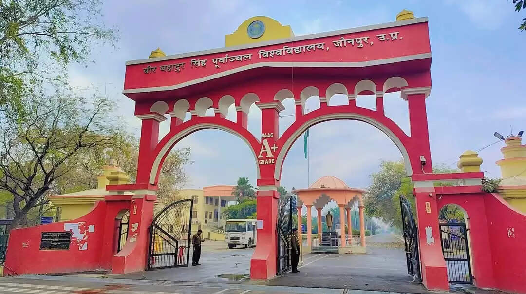 पीयू में 21 को एक साथ सूर्य नमस्कार मुद्रा का होगा प्रदर्शन