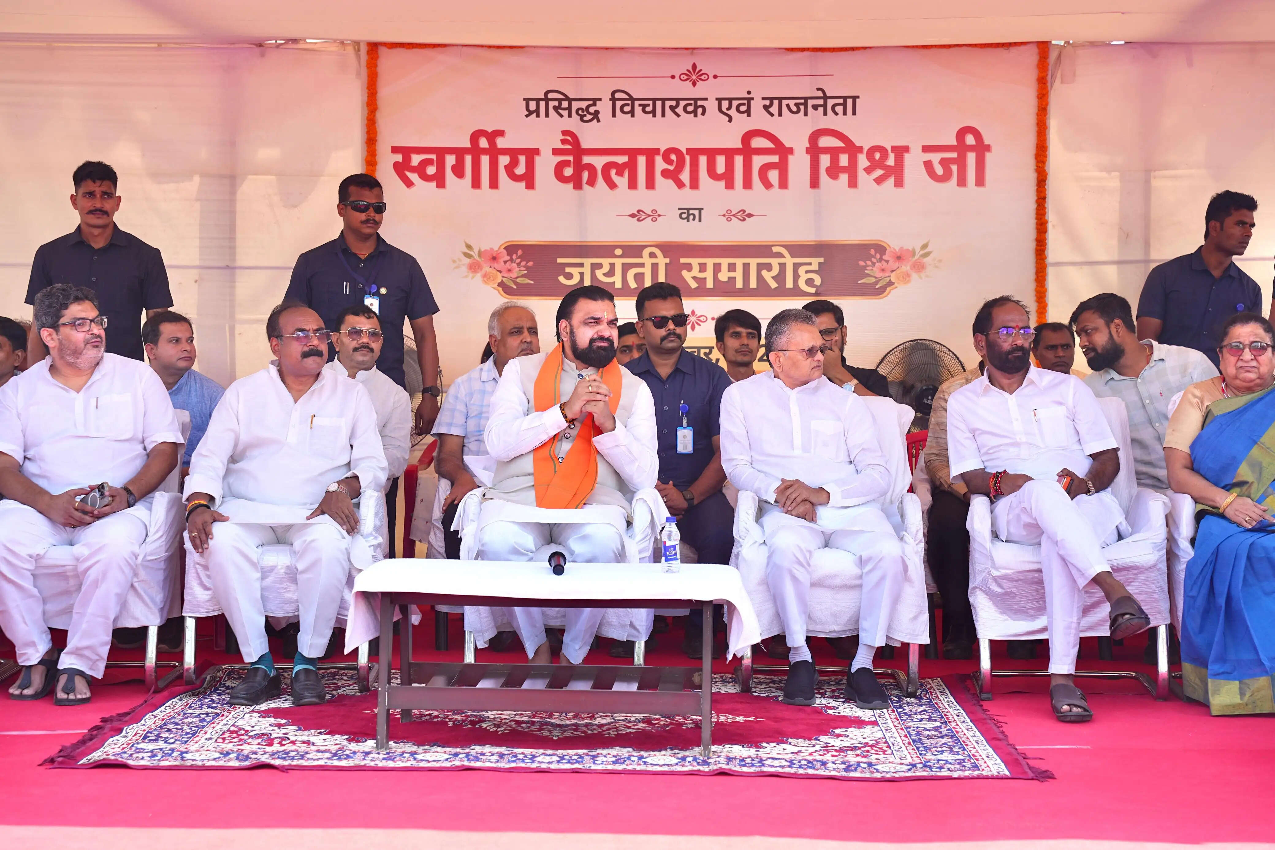कैलाशपति मिश्र की जयंती अब राजकीय समारोह के रूप में मनाई जाएगी : सम्राट चौधरी