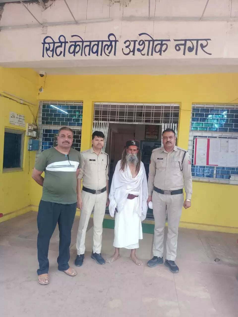 अशोकनगर: सोलह साल से फरार चल रहा आरोपित साधु के भेष में पकड़ा गया