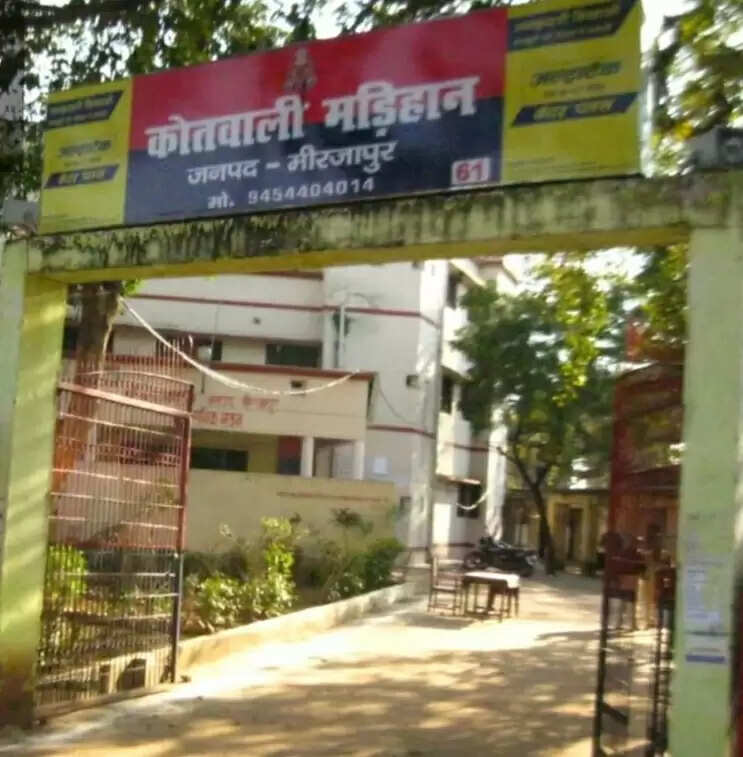 दहेज के लिए विवाहिता पर अत्याचार, गर्भपात के बाद ससुरालियों पर मुकदमा दर्ज