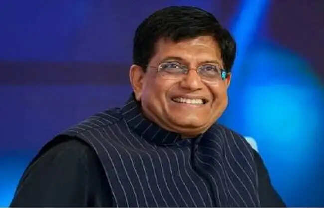 वित्त वर्ष 2025-26 में एफडीआई 94.53 अरब डॉलर के रिकॉर्ड उच्च स्तर पर : गोयल