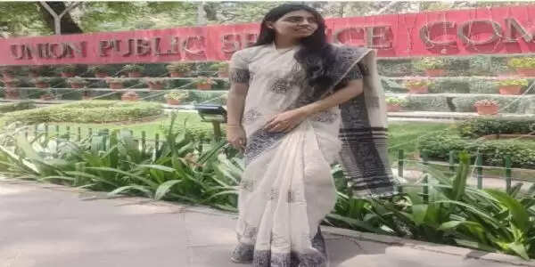 राजगढ़ः जिले के छोटे से गांव की बेटी अंजलि भारतीय वन सेवा में चयनित