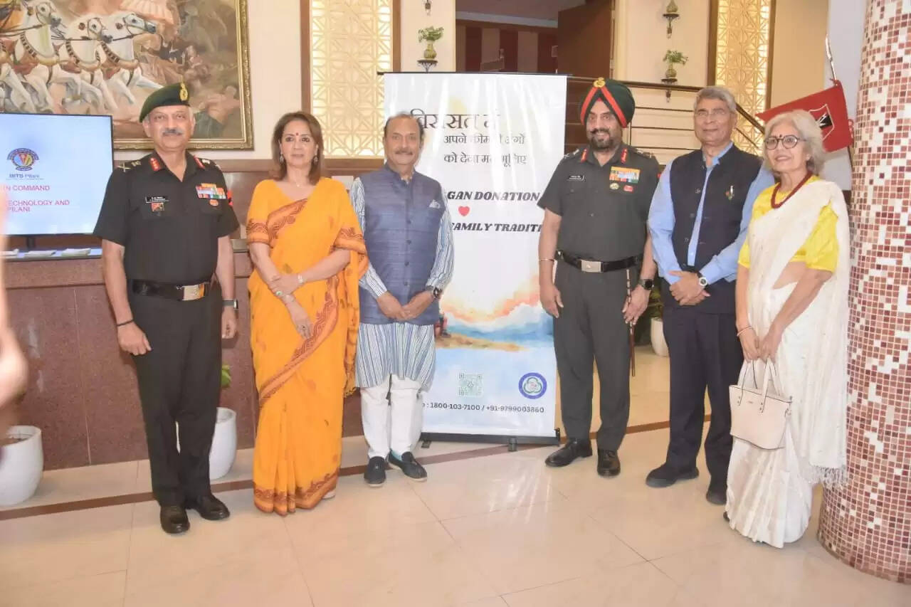 सप्त शक्ति ऑडिटोरियम में ऑर्गन-टिश्यू डोनेशन पर जागरूकता सत्र