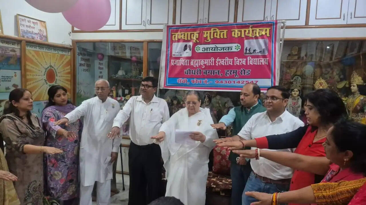 ब्रह्माकुमारी संस्थान में तम्बाकू निषेध दिवस कार्यक्रम आयोजित