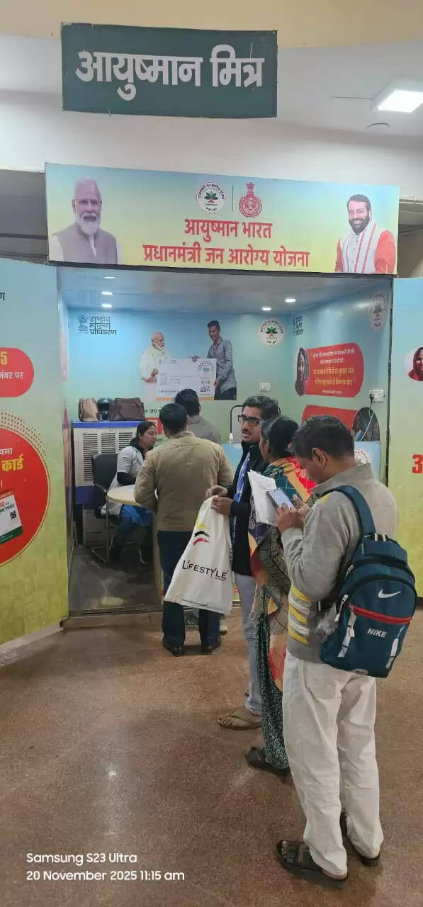 गुरुग्राम : आयुष्मान भारत योजना नागरिकों के लिए बना मजबूत स्वास्थ्य सुरक्षा कवच