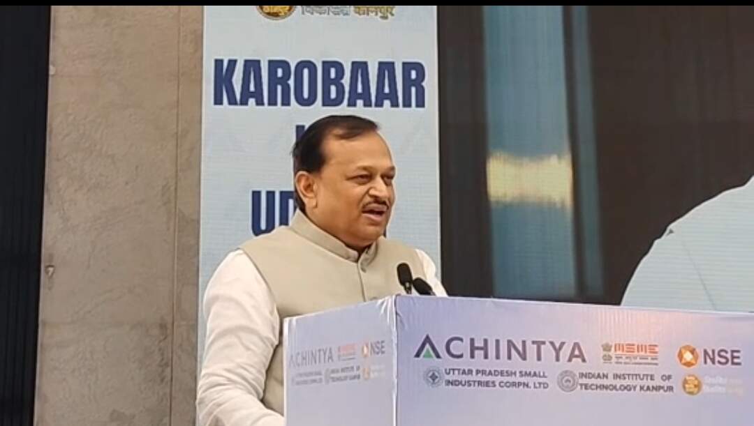 एनएसई की वर्कशॉप से उद्यमियों को नई उड़ान, कानपुर के विकास को मिलेगा बल : रमेश अवस्थी