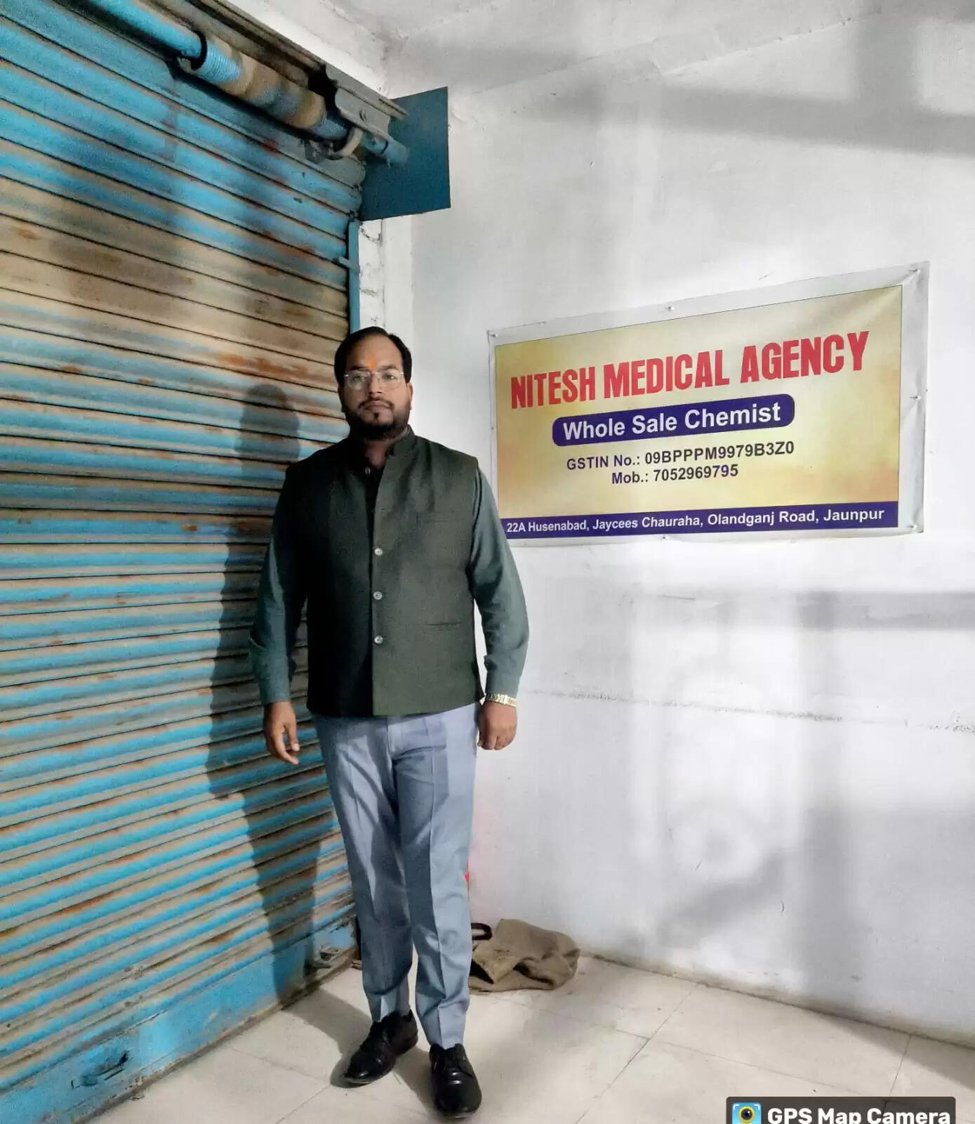 जौनपुर में पांच और फर्जी दवा फर्मों पर शिकंजा, डीआई की तहरीर पर मुकदमा दर्ज