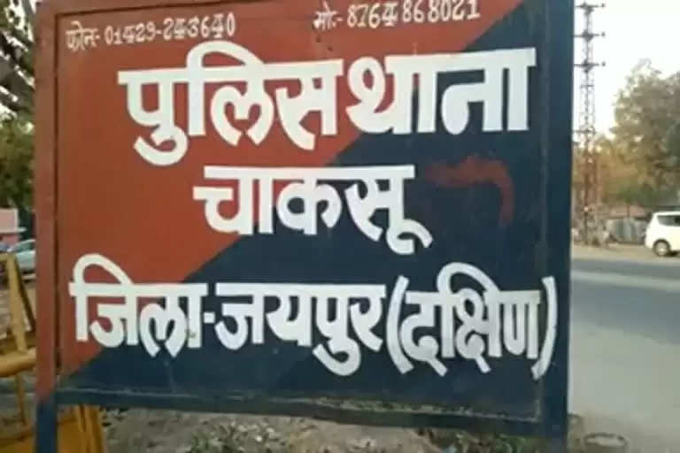 बस से बाइक की भिड़ंत में दो सगे भाइयों की मौत, एक बच्चे सहित महिला घायल