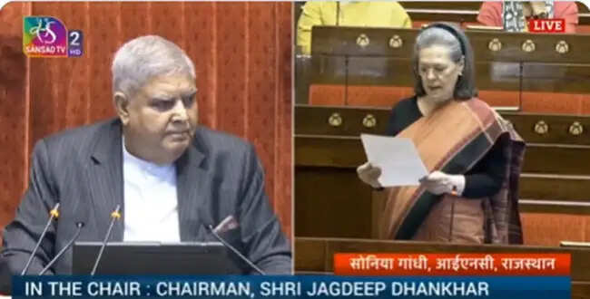 राज्यसभा में सोनिया ने उठाया मनरेगा का मुद्दा, कहा- न्यूनतम दिहाड़ी 400 रुपये की जाए