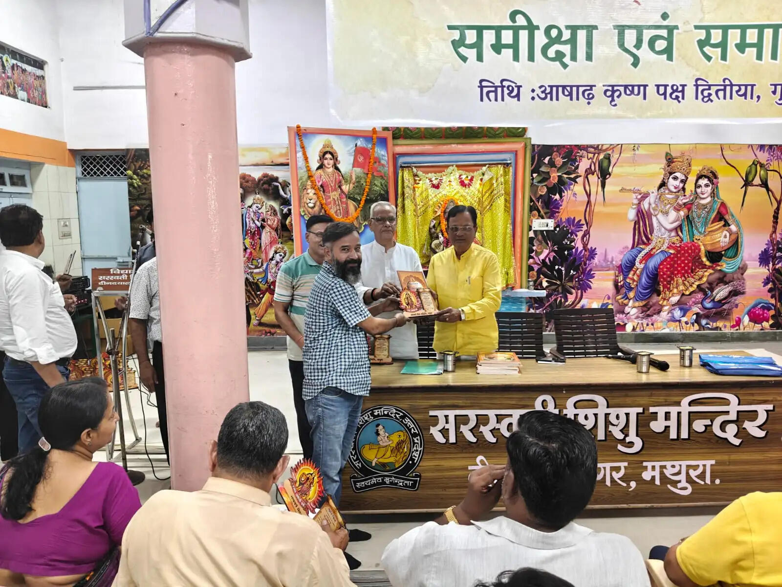 भारतीय नवसंवत्सर को सर्वव्यापी बनायेगी नववर्ष मेला समिति : राजकुमार