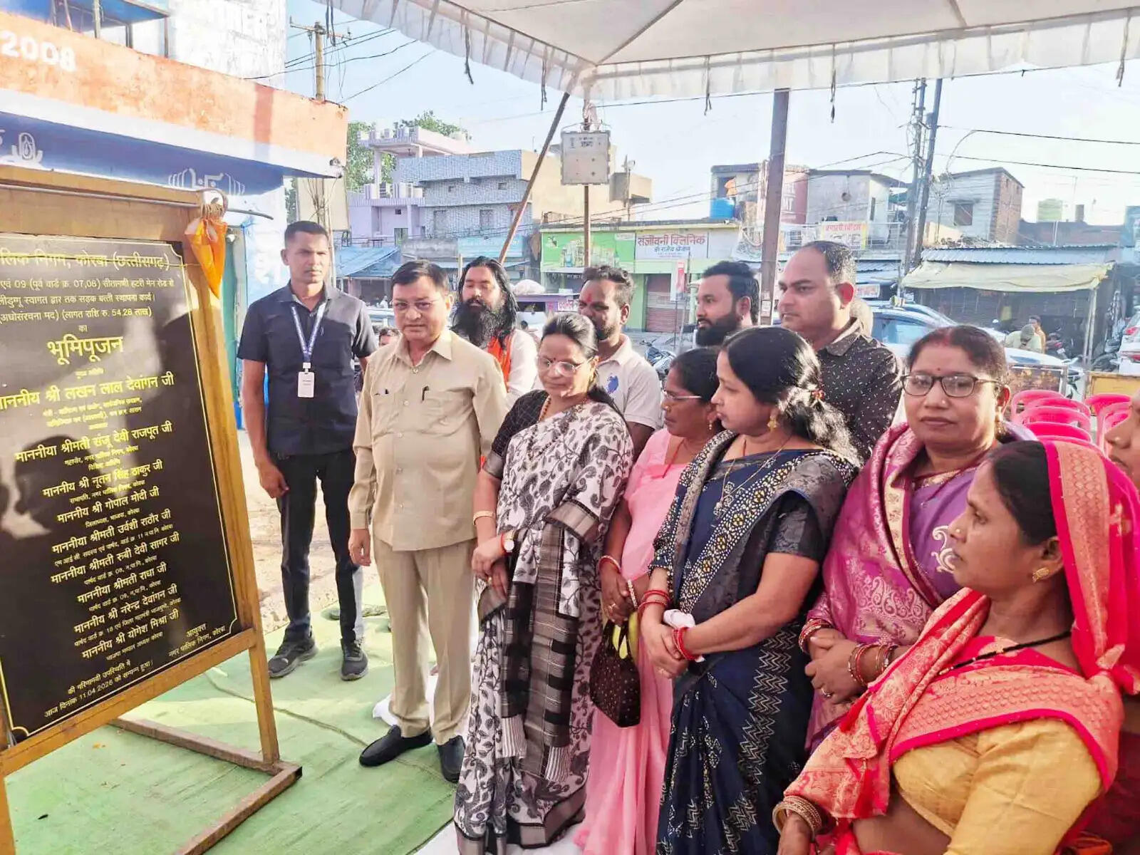कोरबा में 54 लाख की सड़क रोशनी परियोजना, ईवी चार्जिंग स्टेशन का भी शुभारंभ