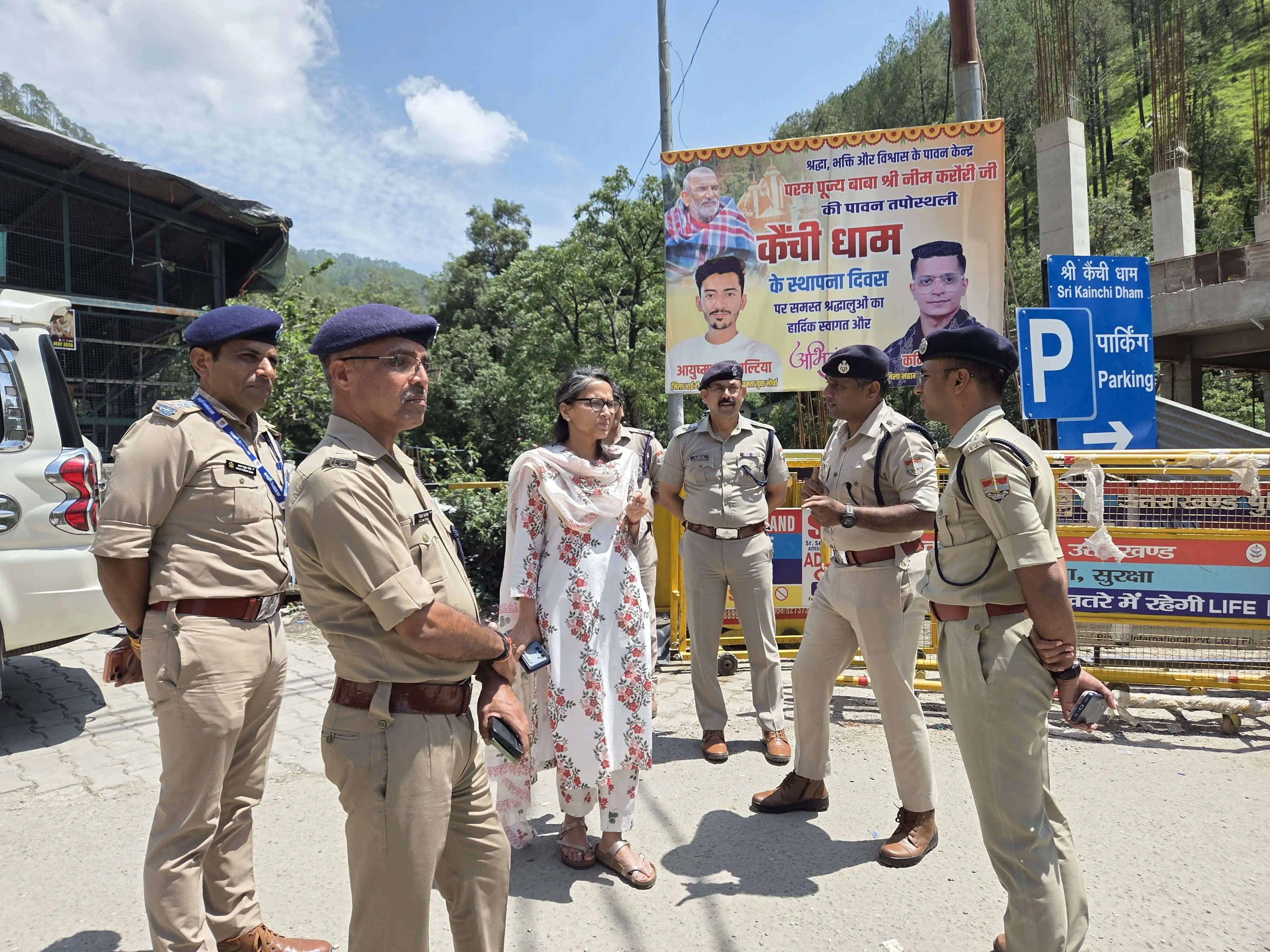 कैंची धाम मेले में उमड़ा आस्था का सैलाब, 25 हजार से अधिक श्रद्धालुओं ने किए दर्शन