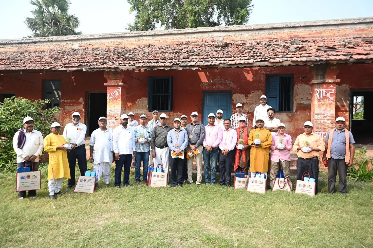 रिफाइनरी ने दिनकर के प्रारंभिक पाठशाला में आयोजित किया सतर्कता जागरूकता कार्यक्रम