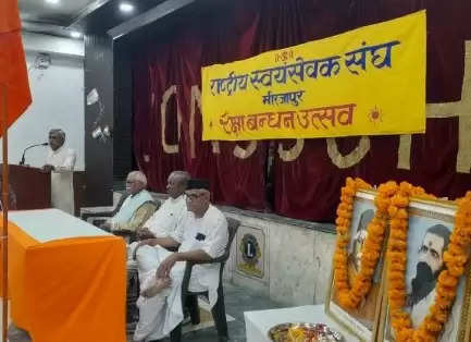 समता व समरसता के गुण से परिपूर्ण होते हैं स्वयंसेवक : दीनदयाल