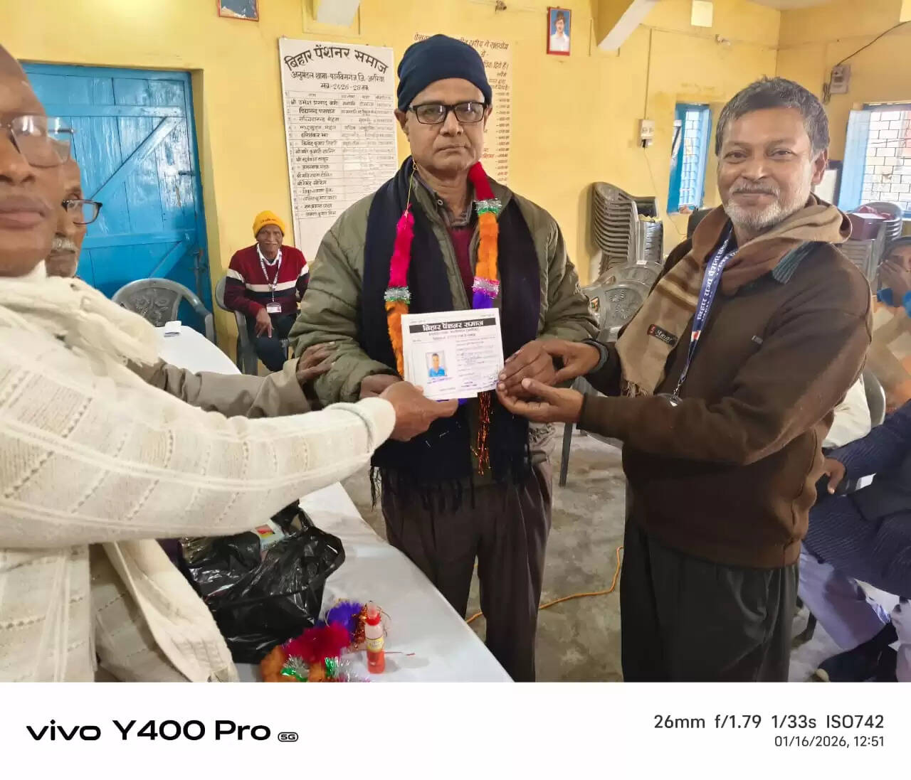 पेंशनर समाज की बैठक में सूर्यकांत ठाकुर को मिला सर्वोत्कृष्ट पुरस्कार