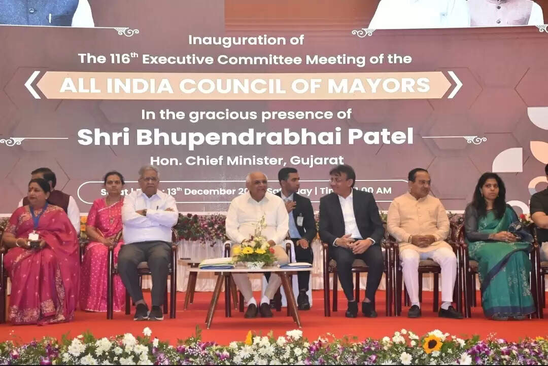 मुख्यमंत्री भूपेंद्र पटेल ने सूरत में ‘ऑल इंडिया मेयर्स काउंसिल’ की 116वीं नेशनल एग्जीक्यूटिव बैठक का शुभारंभ किया