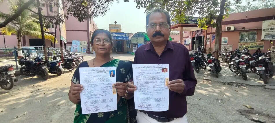 सिवनीकला के साहू दंपति ने दिया मानवता का संदेश, देहदान की घोषणा की