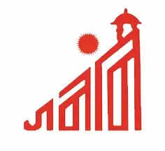 नगर निगम जयपुर के अध्यक्ष पद के लिए दो अभ्यर्थी अंतिम रूप से चुनाव मैदान में
