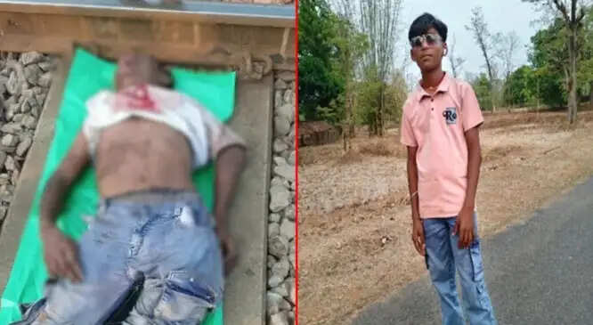 भानुप्रतापपुर में ट्रेन की चपेट में आने से 13 वर्षीय बालक की हुई मौत