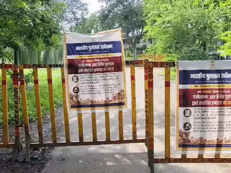 मध्य प्रदेश के धार जिले में वराह मार्च पर प्रशासन की सख्ती, 1000 पुलिसकर्मी तैनात, 7 गिरफ्तार