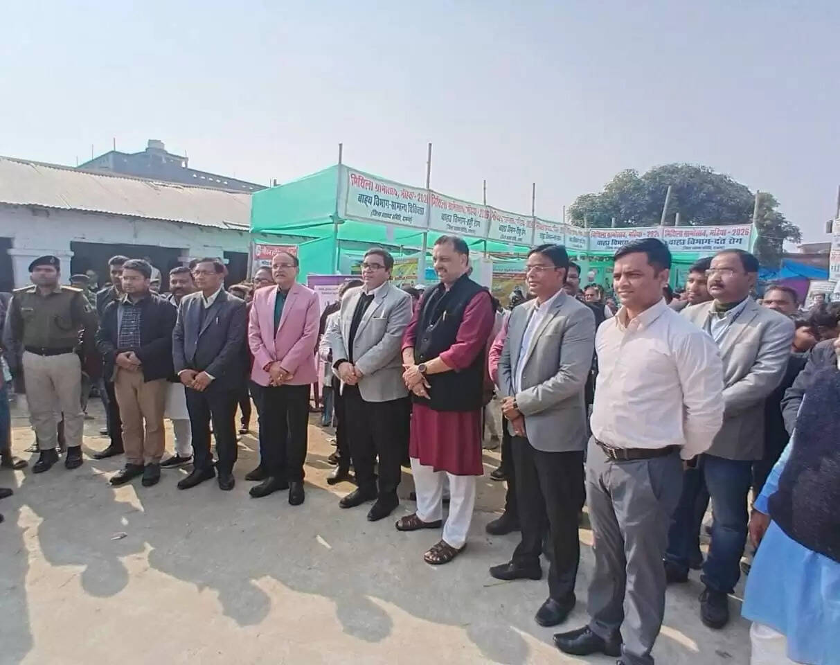 मिग्रथिला महोत्सव का भव्य समापन, डीएम–एसपी सहित वरीय अधिकारियों की रही मौजूदगी