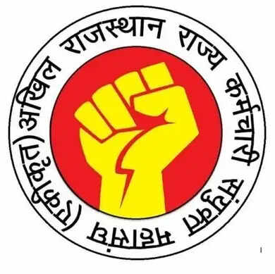 आईपीआर पोर्टल दोबारा खुलने पर कर्मचारी महासंघ ने सरकार का जताया आभार