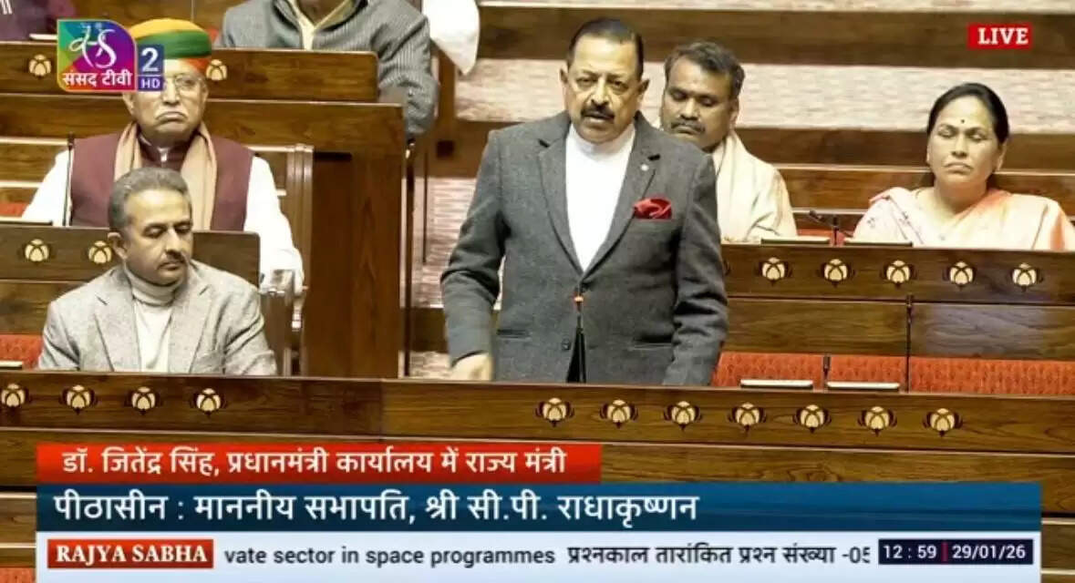 निजी क्षेत्र की भागीदारी से बढ़ रहा भारत का स्पेस सेक्टरः डॉ. जितेन्द्र सिंह