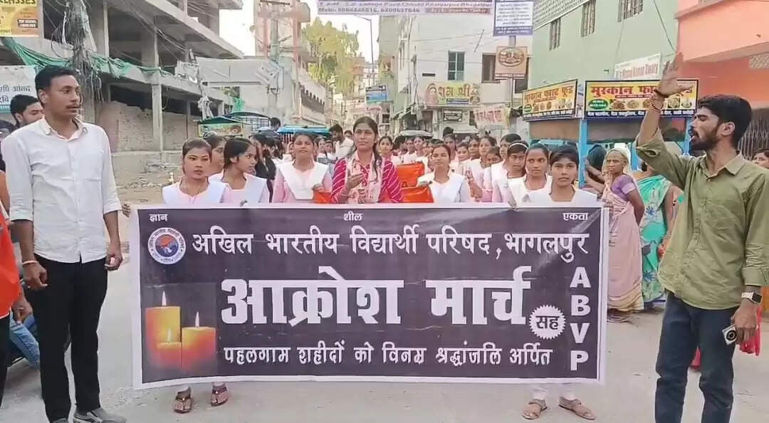 पहलगाम आतंकी हमले के विरोध में अभाविप का आक्रोश मार्च
