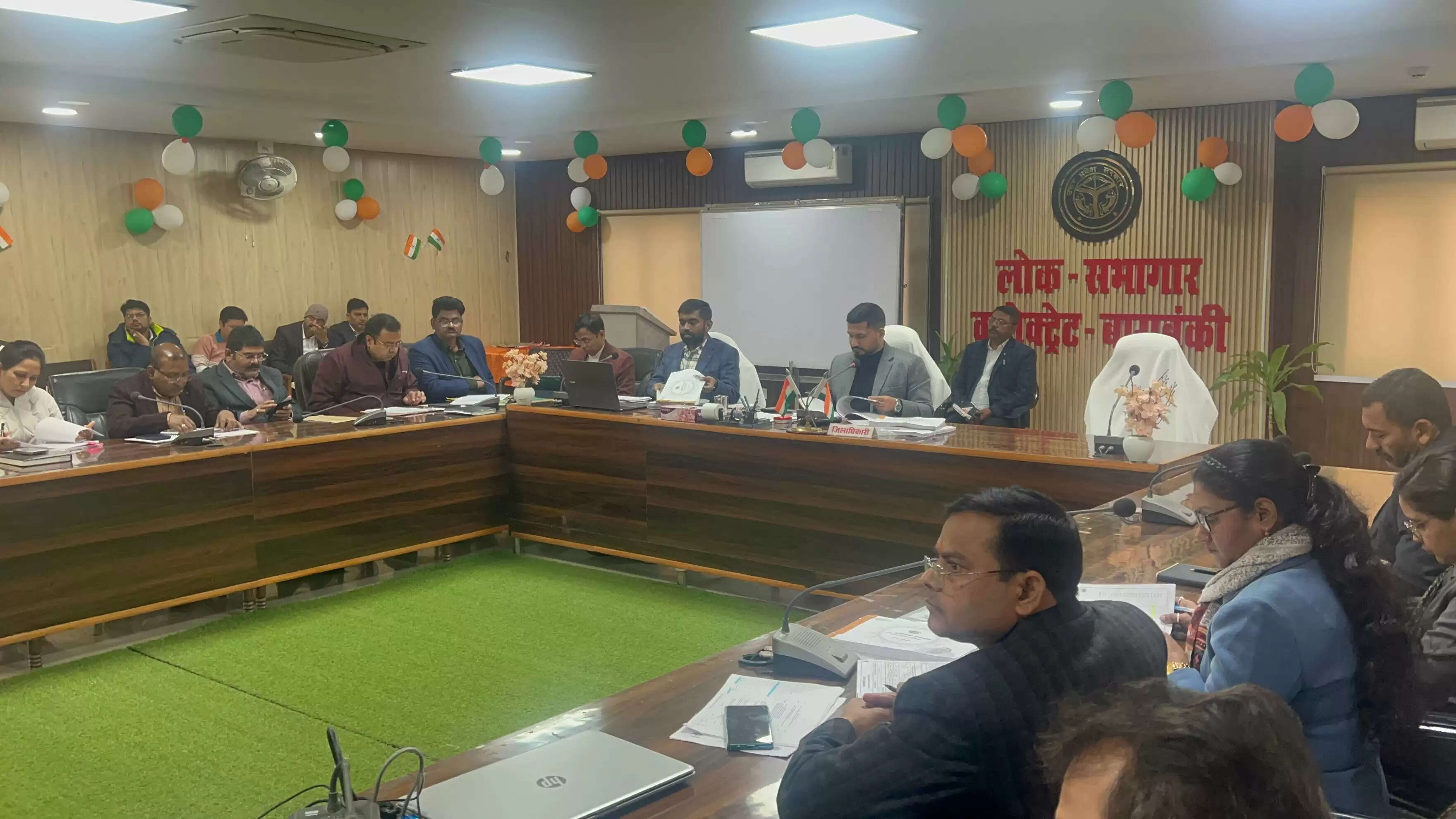 सीएम डैशबोर्ड की रैंकिंग में गिरावट से डीएम नाराज, जिला समाज कल्याण अधिकारी को जारी हाेगा नाेटिस