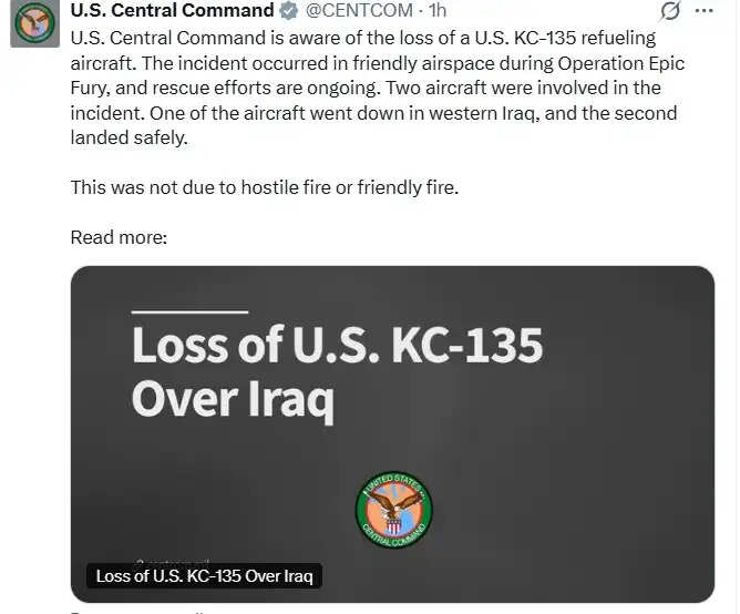 अमेरिकी वायुसेना का रीफ्यूलिंग एयरक्राफ्ट पश्चिमी इराक में लापता