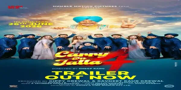 गिप्पी ग्रेवाल की फिल्म 'कैरी ऑन जट्टा 4' का ट्रेलर रिलीज