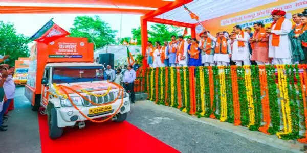 भाजपा ने जनकल्याणकारी योजनाओं के प्रचार-प्रसार के लिए 25 विजय रथों को किया रवाना