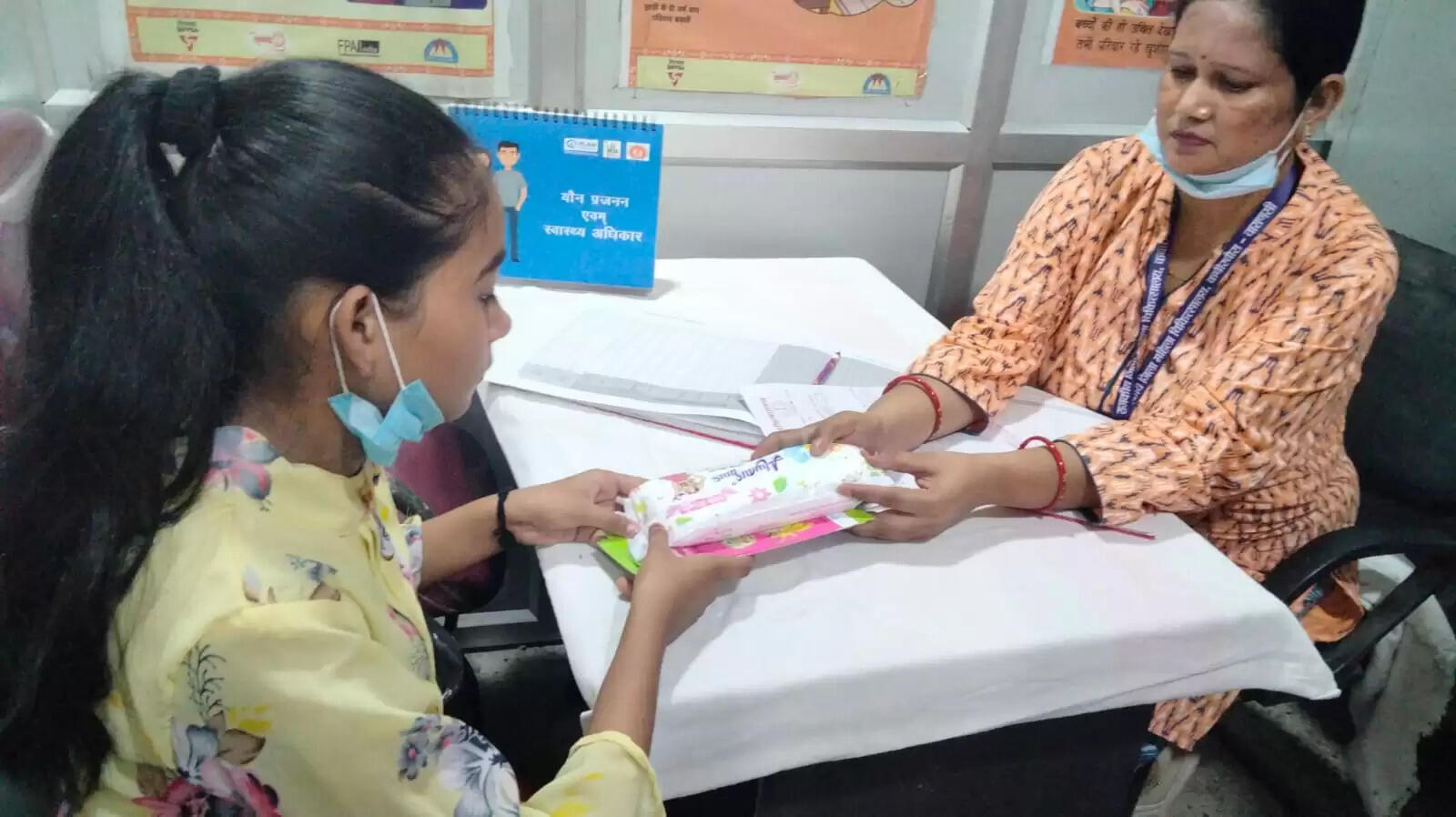 जिला महिला चिकित्सालय 'साथिया केन्द्र' में हर माह आती हैं 600 से अधिक किशोरियां