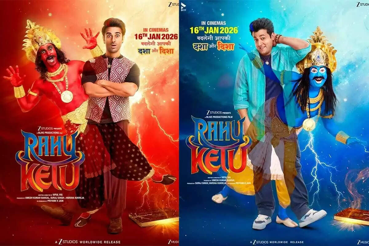 'राहु केतु' को मिला बड़े सितारों का समर्थन, दिग्गजों की सराहना के बाद माहौल और गर्म