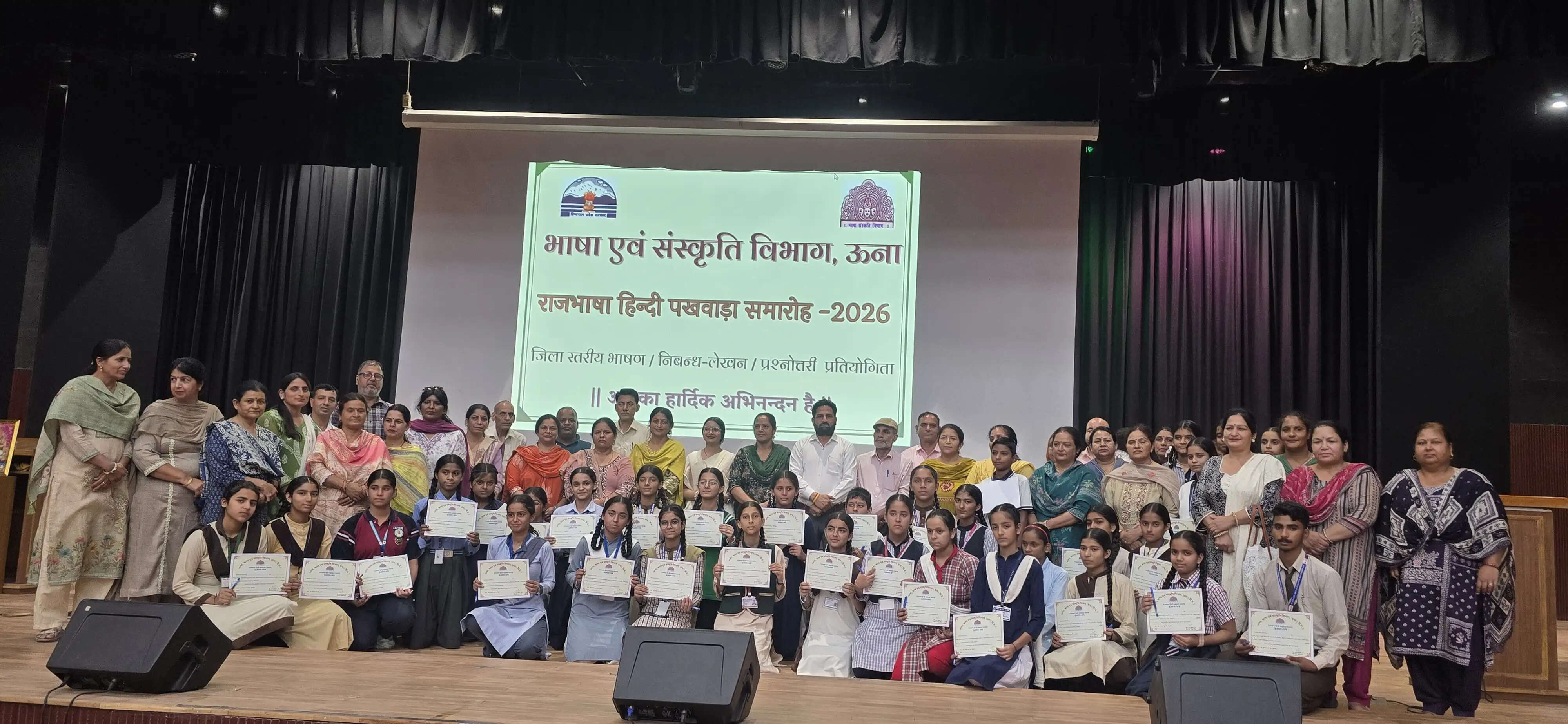 भाषण और निबंध लेखन में छाया आर्यन स्कूल बंगाणा