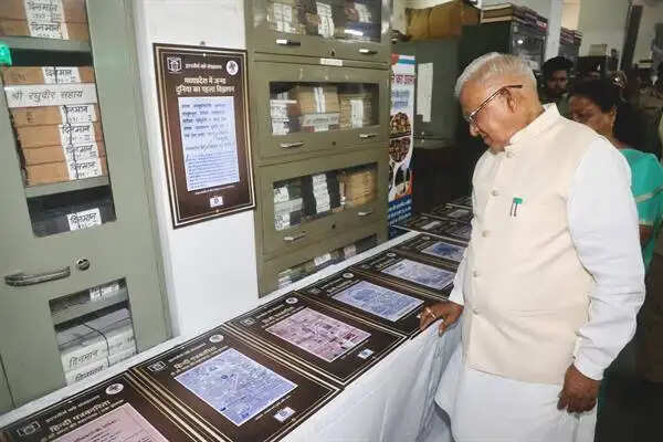 हिन्दी पत्रकारिता की गौरवशाली विरासत से प्रेरणा लें युवा : राज्यपाल&nbsp;पटेल