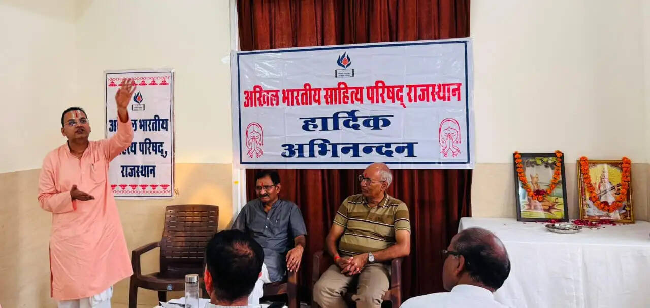 तुलसी के राम जन-जन के आराध्य राम : शास्त्री कौशलेंद्र दास