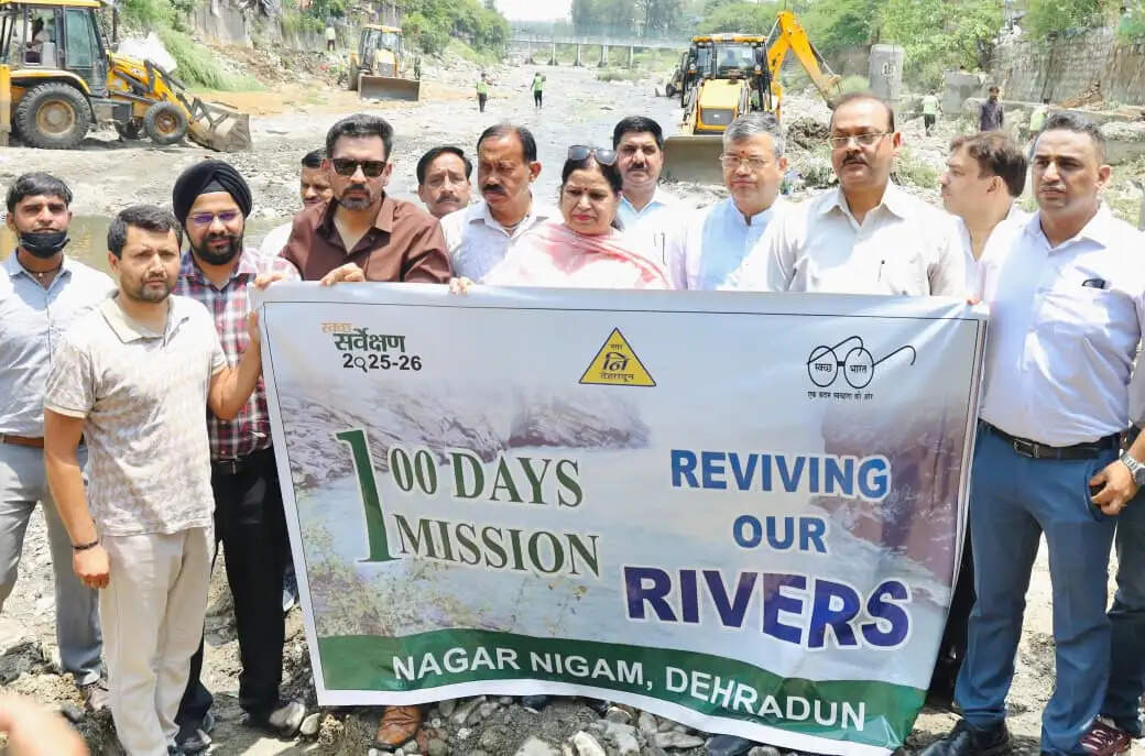 नदी नहीं बनेगी कूड़ाघर, रिस्पना के पुनरुद्धार को लेकर प्रशासन सख्त