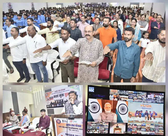 नशामुक्त युवा फॉर विकसित भारत-संकल्प अभियान में युवाओं ने ली नशामुक्ति की शपथ
