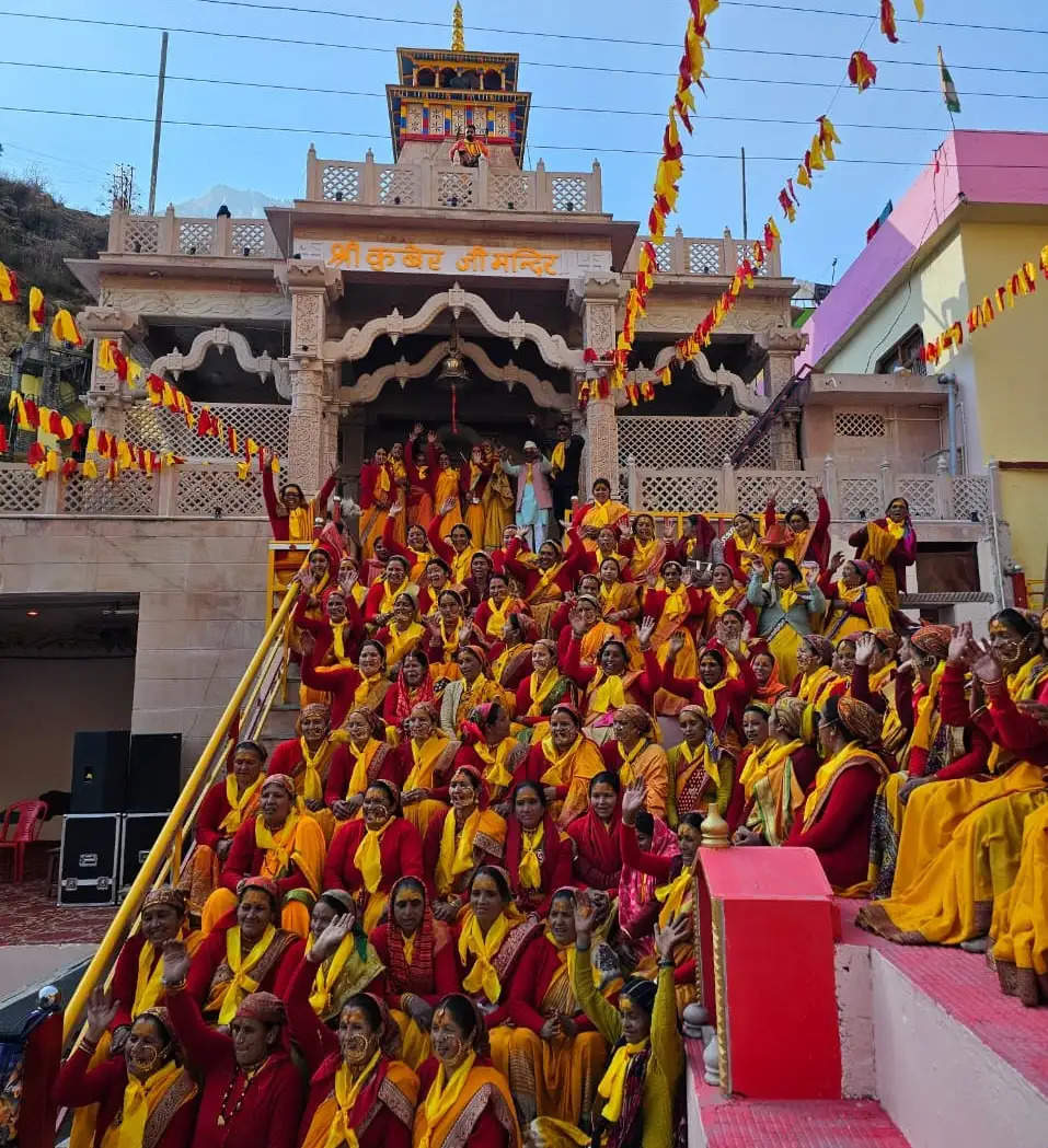 नवनिर्मित कुबेर मंदिर प्राण प्रतिष्ठा का तीन दिवसीय कार्यक्रम शुरू