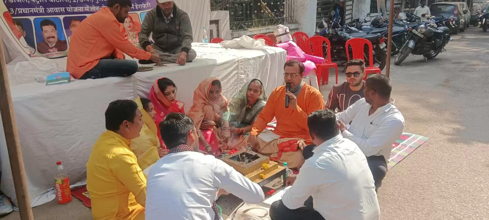 धमतरी : निगम कार्यालय के सामने कांग्रेसियों ने किया सदबुद्ध‍ि यज्ञ
