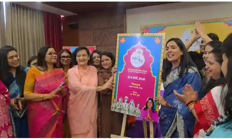 जयपुर में नारी शक्ति का महाकुंभ 8–9 मार्च को
