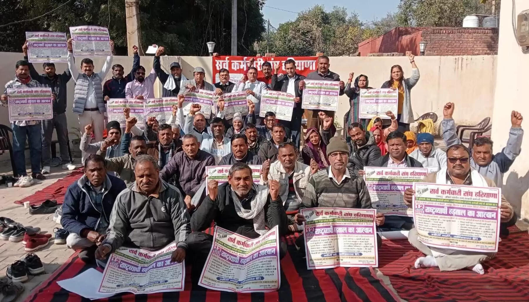 गुरुग्राम: सरकार विभागों में निजीकरण को दे रही है बढ़ावा: शिवचरण